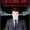 Casting Out the Spirit of Anger (Deliverance Series Vol.23)