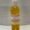 The Anointing Oil Of Greatness
