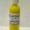 No Weapon | Stop Them Anointing Oil